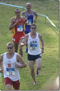 250px-Modern_Pentathlon_2004_Olympics