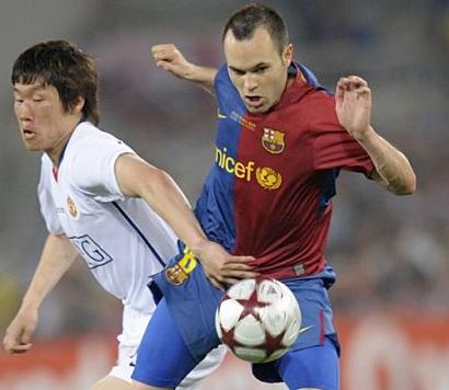 Park Iniesta Park Iniesta