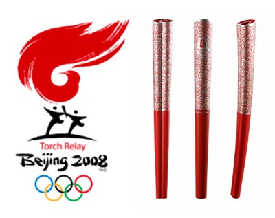Antorcha Olimpica Antorcha Olimpica