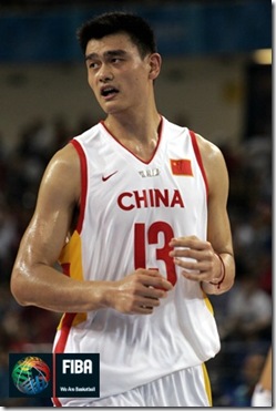 chn_13_yao_ming_o
