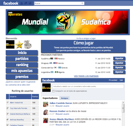copa-mundial-fifa copa-mundial-fifa