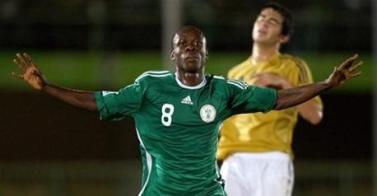 espana-nigeria-mundial-sub17