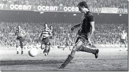 Cruyff Granada